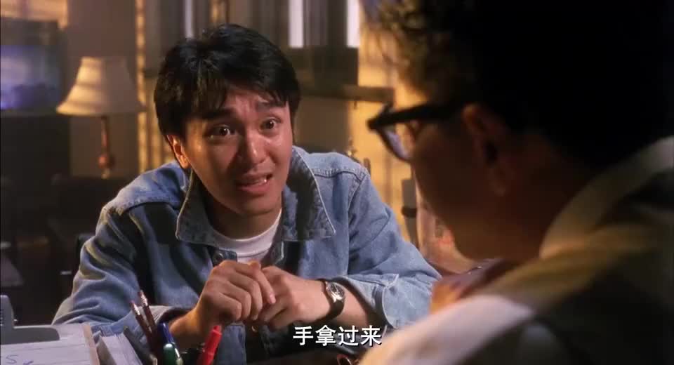 陈友|周星驰_新浪新闻