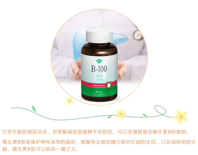 槟购斐科特休闲区蓝鸢梦想 - Www.slyday.coM