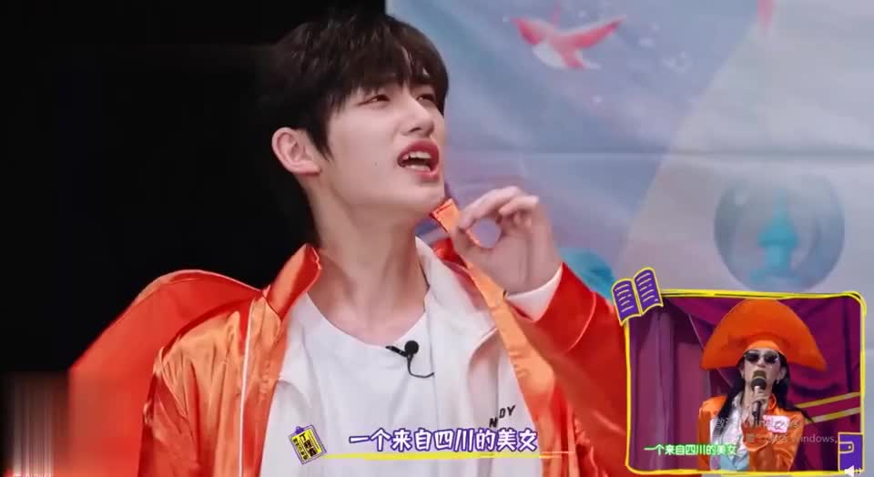 《快乐大本营》丁程鑫四川话模仿谢娜"火锅美女",喜剧人实锤!