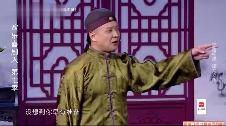 蒙面唱将:杨迪敖犬两人斗艳,学习女团舞,太搞笑了 为您推荐: 乡村爱情