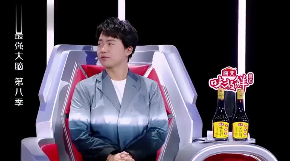 最强大脑:之前高排名的掉下来答题,郭麒麟:这成复仇者联盟了