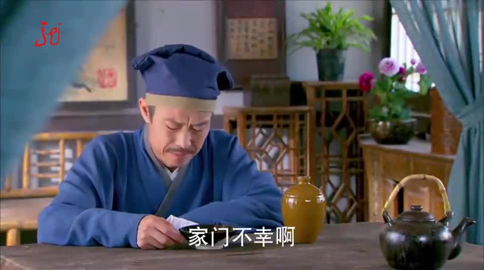 老大爷感叹家门不幸,下一秒女儿就成了皇帝的妃子,老大爷瞬间懵