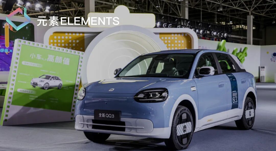 QQ复活，一场刻舟求剑的商业实验？