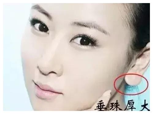 垂珠厚大嘴唇太薄的人在面相上第一印象会给人一种比较刻薄的感觉