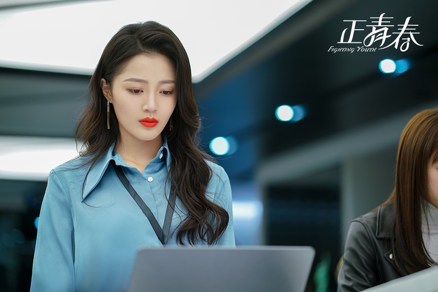 《正青春》热播 王秀竹刻画职场女性精彩群像