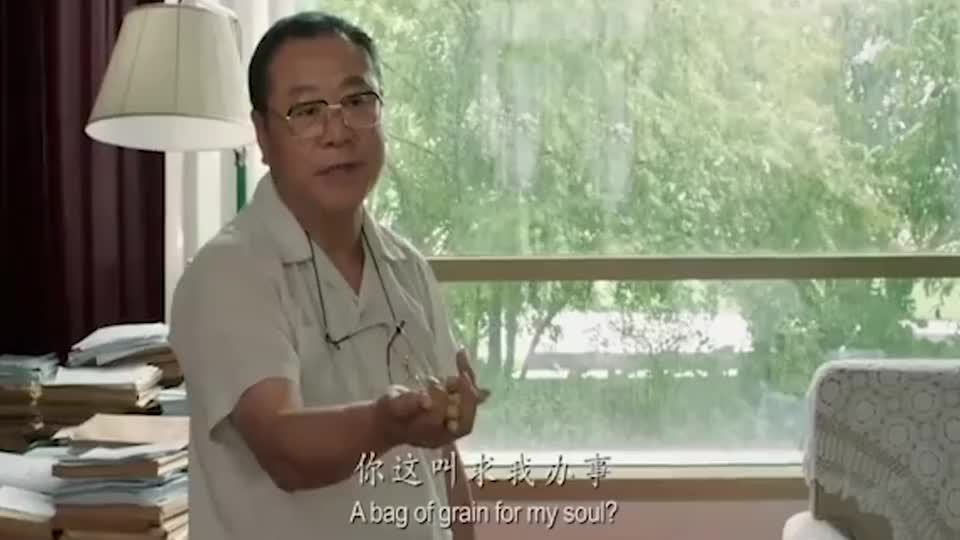 拿这个想考验领导,哪个领导经不住这样的考验