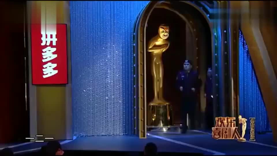 欢乐喜剧人6:蒋诗萌为私房钱和大聪闹离婚,结局太搞笑