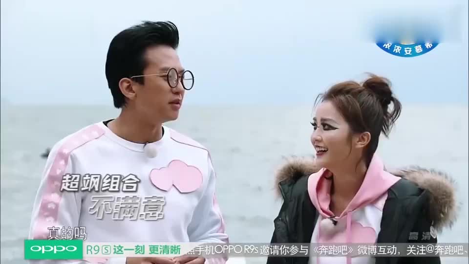 郑恺给唐艺昕化妆,看到后直接尖叫,邓超直言:放家里辟邪!