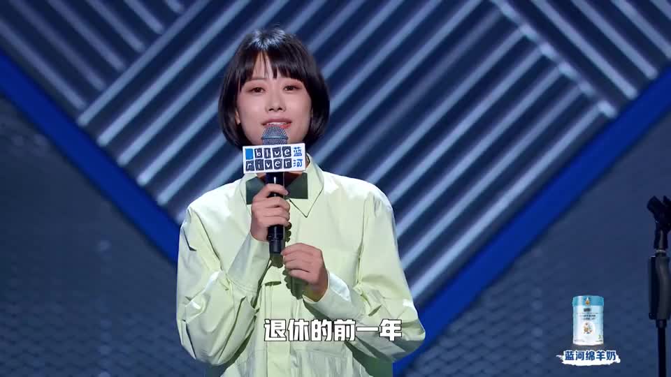脱口秀大会:罗永浩看赵晓卉脱口秀,自己害羞的挡住脸,太狠了