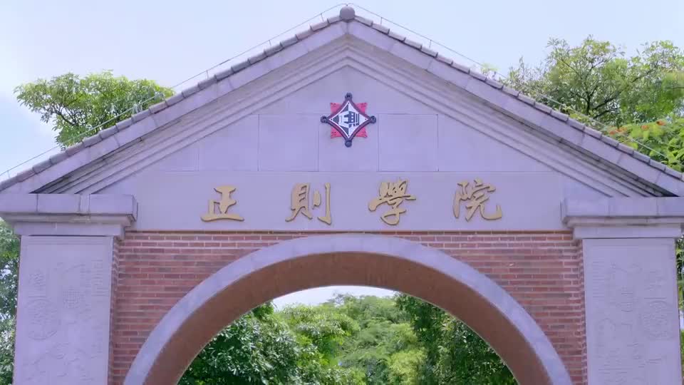 何小枫亲自到正则挑衅方宇谁料方宇欣然接受挑战太有气场了