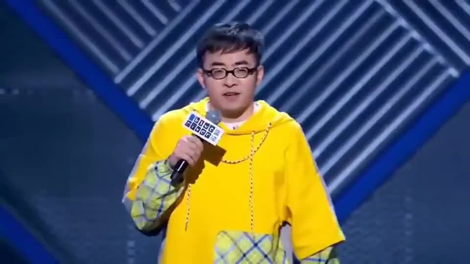 脱口秀大会3:张博洋的表演越来越稳了,可惜这次没人给他爆灯啊