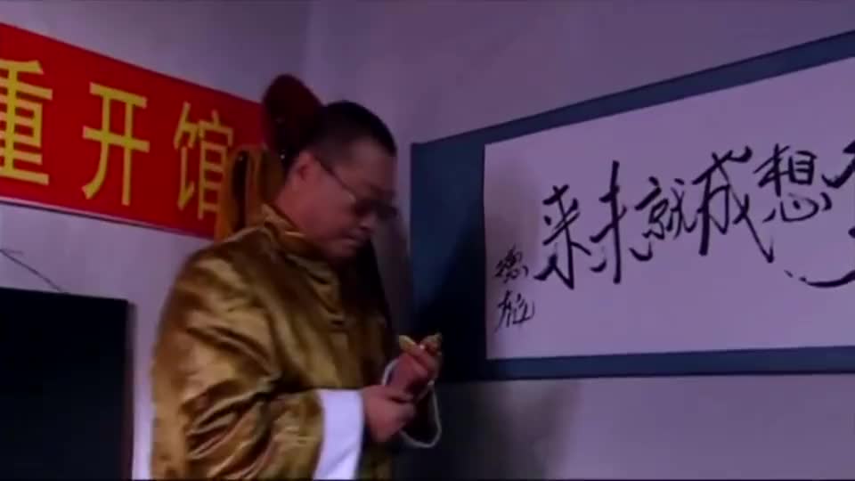 范德彪:彪哥解梦馆鼓励做梦,女人梦吧梦吧不是罪