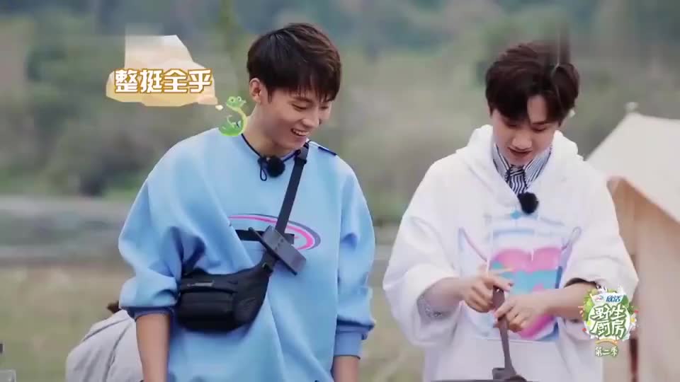 高嘉朗给汪苏泷汤里加料,泷泷各种抗拒,一尝味道:哥再加点