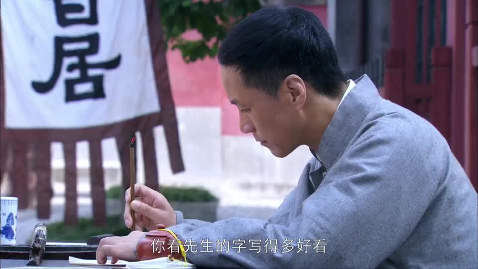 怪医文三块:文三块被人夸写字好看,孩子不会说话