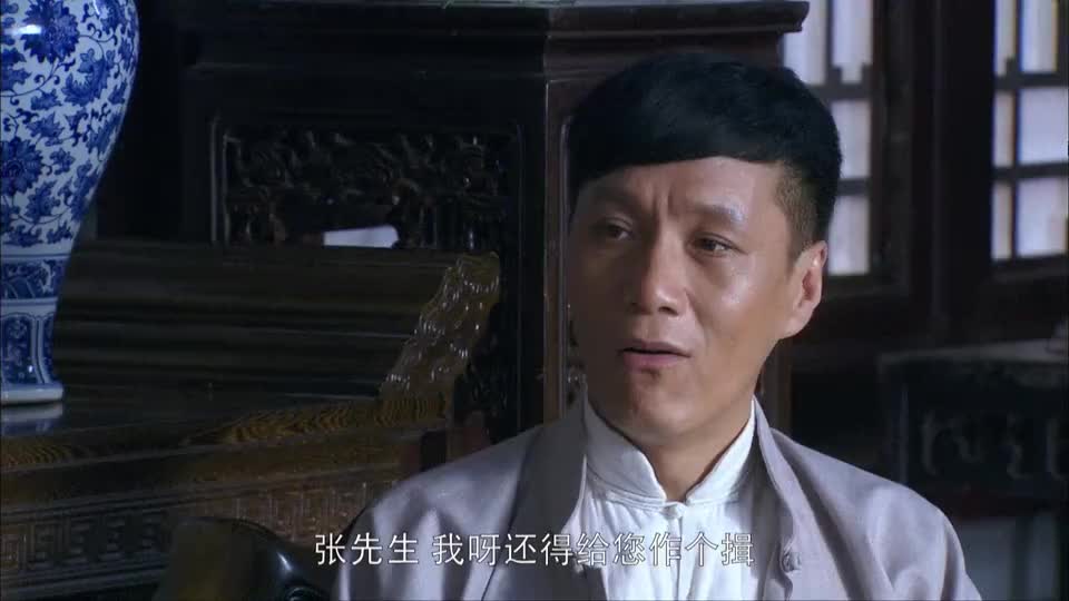 怪医文三块:文三块感谢张宗翰,以恶治恶