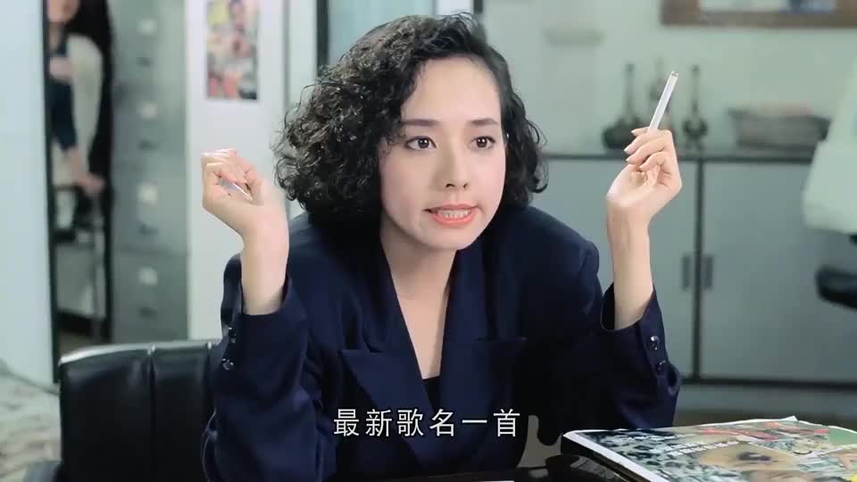 毛舜筠给许冠文出了一个难题,还好有许冠英帮忙,配合太默契了