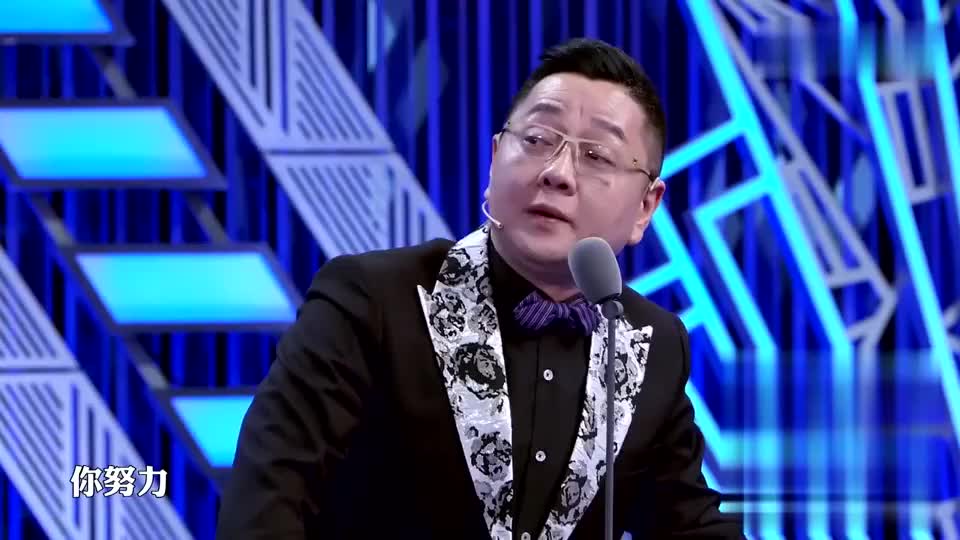 吐槽大会:papi酱一句话得罪张绍刚?现场吐槽华少念广告
