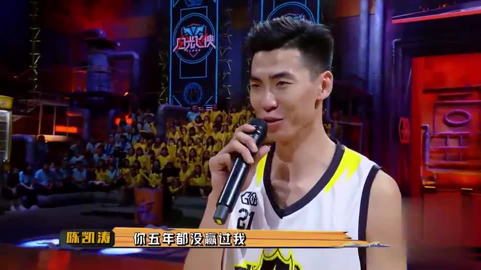 "浙大罗斯"张梓晨不仅篮球打得好,放狠话也是一流!