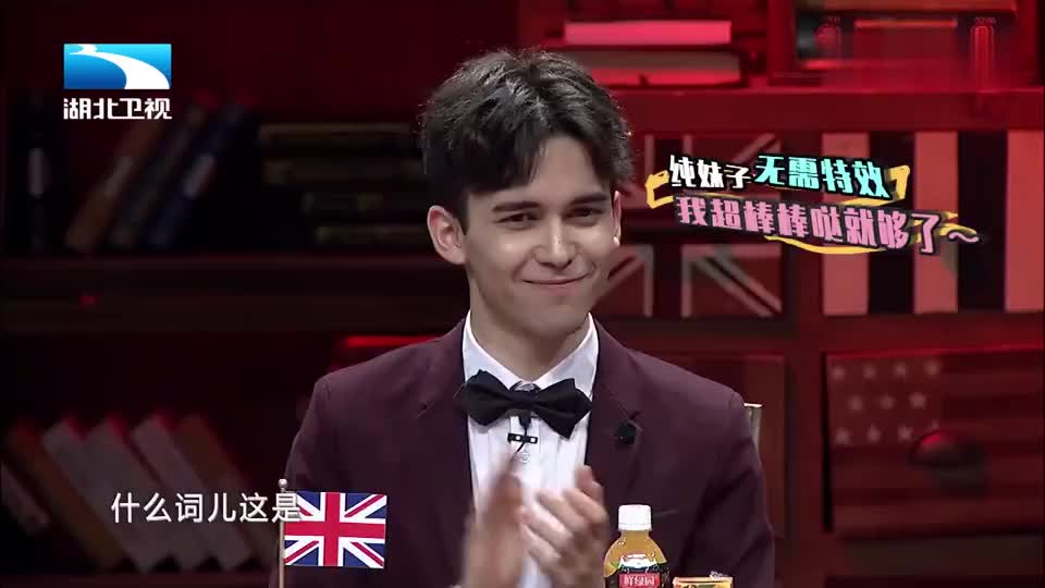 杨迪"吐槽"妈妈,小时候让他躺床上吃糖,结果第二天糖粘头发上