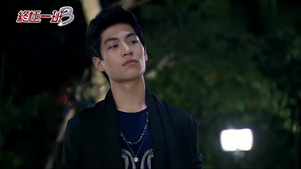 终极一班中万钧掐点给雷婷贺生日,却被东婷喂一嘴狗粮