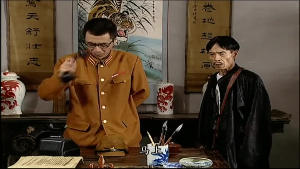 地下交通站:野尻受伤了,买了一大堆的狗皮膏药,腰都摔折了