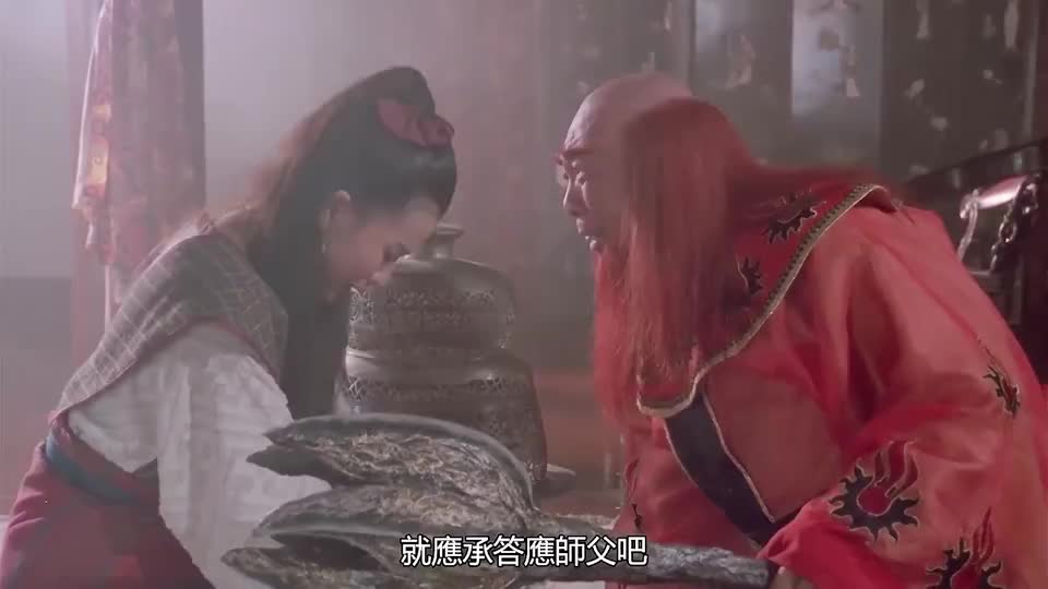 为夺天魔琴 午马利用徒弟嫁给东方白 真是太自私了 东方白 午马 天魔 新浪新闻 为夺天魔琴 午马利用徒弟嫁给东方白 真是太自私了 东方白 午马 天魔 新浪新闻