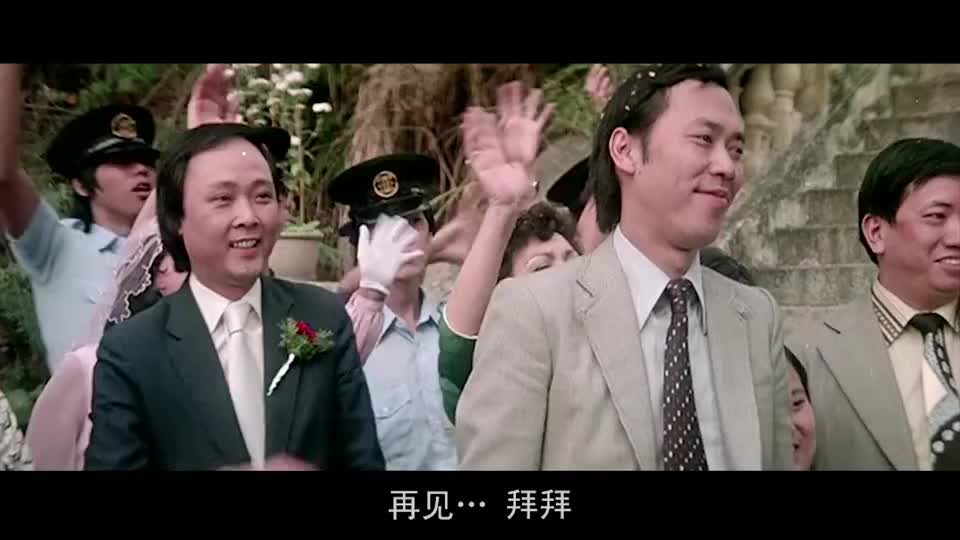 许冠文教许冠英学车结果刚点火就撞了太搞笑了