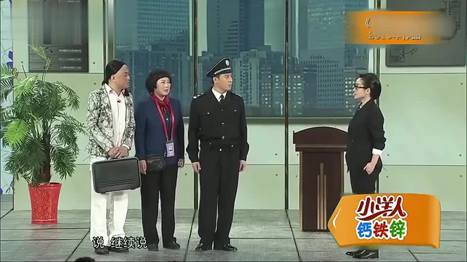 小品《你摊上事儿了》,孙涛和秦海璐搞笑合作,经典百看不厌
