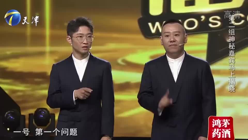 面孔乐队助阵金霏陈曦,究竟怎样的感情,让他们如此好