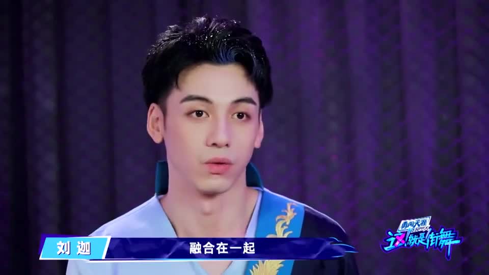 这就是街舞:街舞请来的都是宝啊,刘伽也来了,太期待了