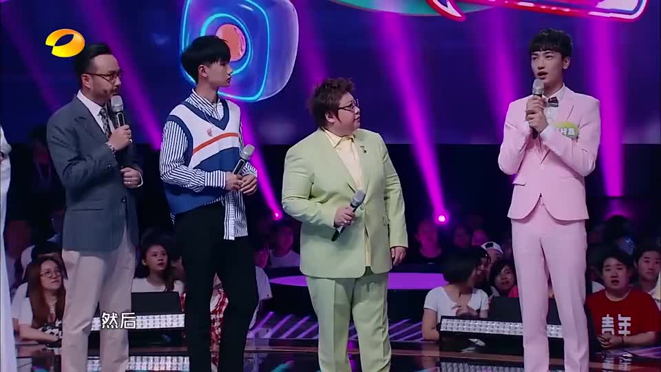 小伙上场情商太低,内涵汪苏泷年纪太大,汪涵一句话救场