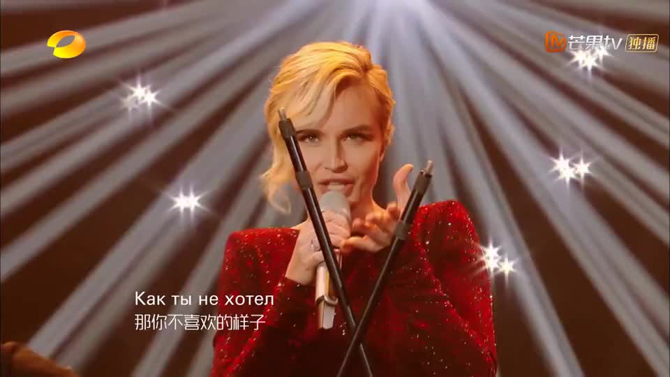 一曲《剧已终》气场飙出两米八