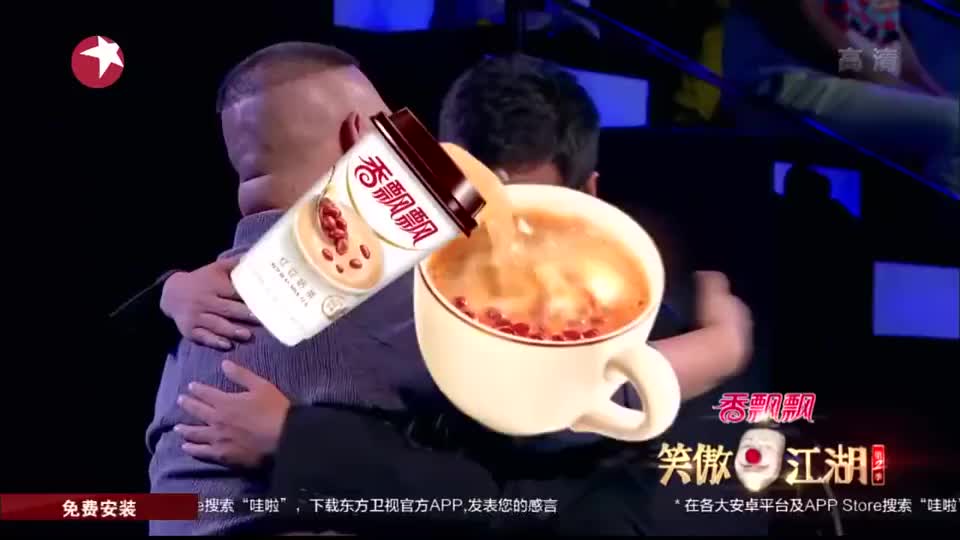 00:00 11:26 11:26 为您推荐: 笑傲江湖:周云鹏激情脱口秀别出心裁