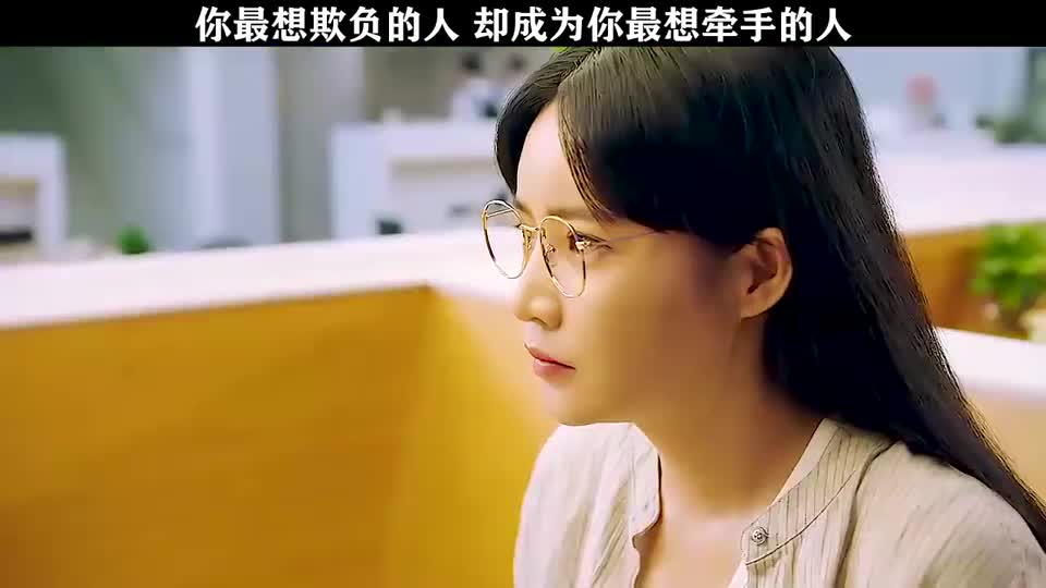 00:00 01:06 01:06 为您推荐: 大都市小爱情:冯小春为了要房子,才和