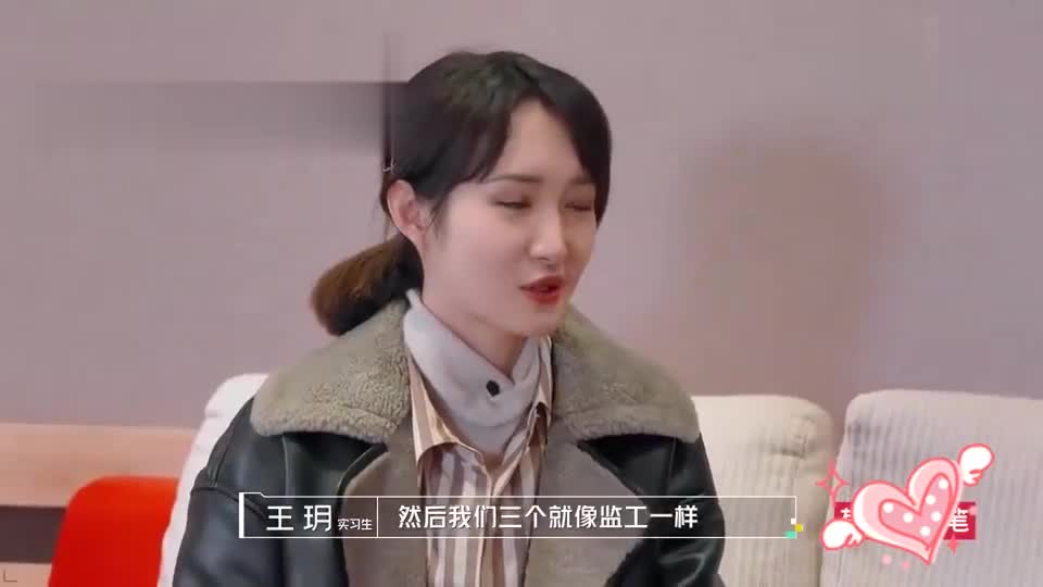 张翰不仅接受了方案,还给自己加戏,王玥终于开心地笑了!