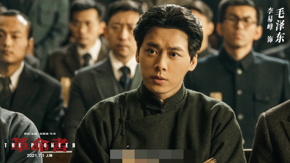 看到革命者中李易峰的扮相第一次让我相信了演员的可塑性