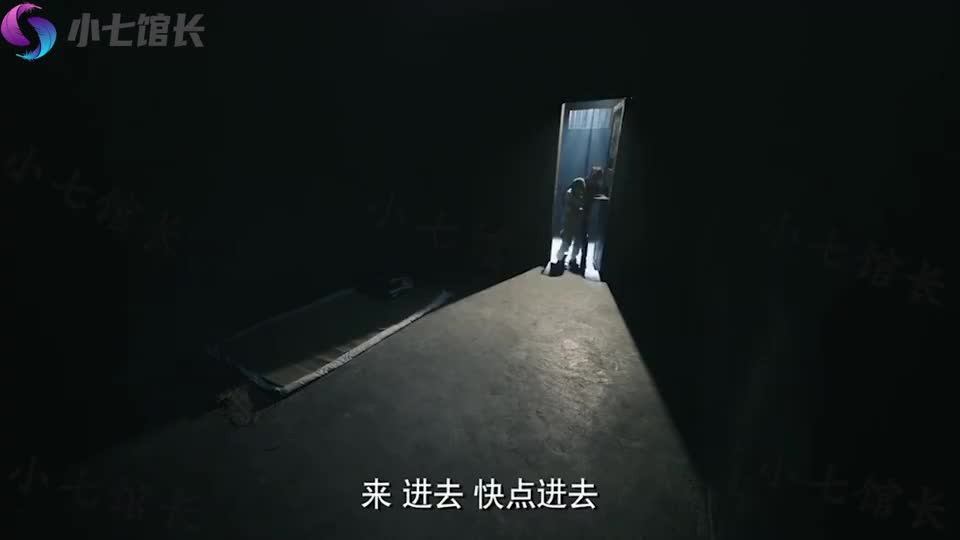 九歌监狱被关小黑屋,男狱警让她好好考虑考虑