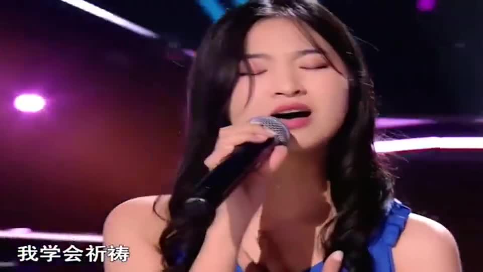 中国好声音-高睿《爱的勇气》愿你在任何时候,都有去爱的勇气|音乐,唱歌,综艺,娱乐_新浪新闻