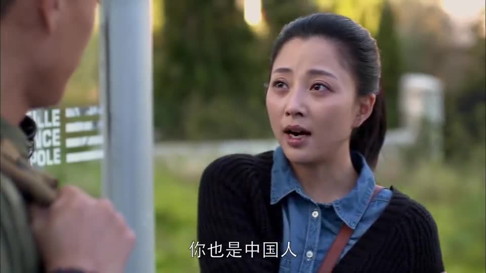 等公交维和兵将女孩撞倒,谁料两人是老乡,还是相亲对象