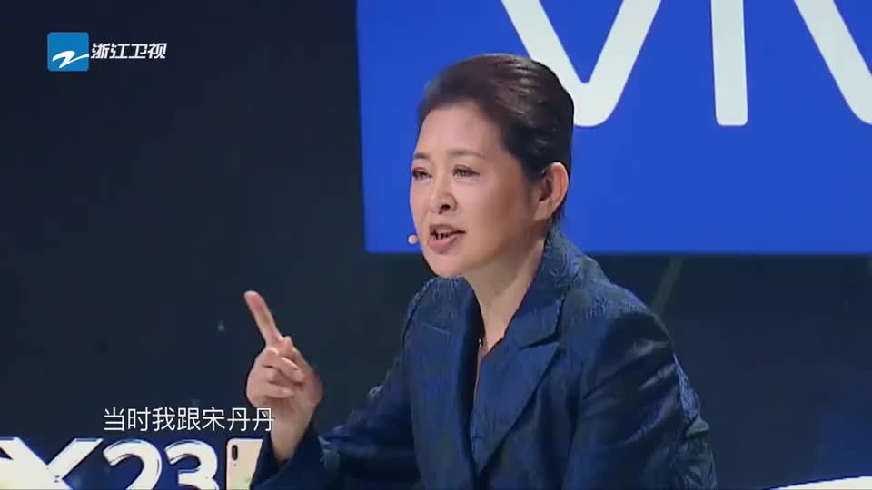 宋丹丹请倪萍吃五块钱烧烤,学会山东普通话,成就春晚经典