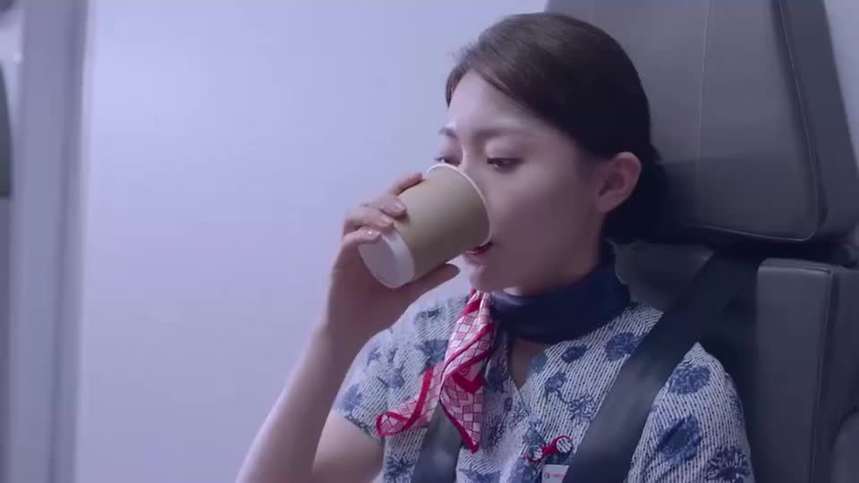 逆流而上的你:一棵歪脖子树俘获美女空姐了!帅气空少气不过呀