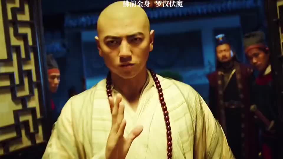 佛前金身,罗汉伏魔,最帅的伏魔僧!