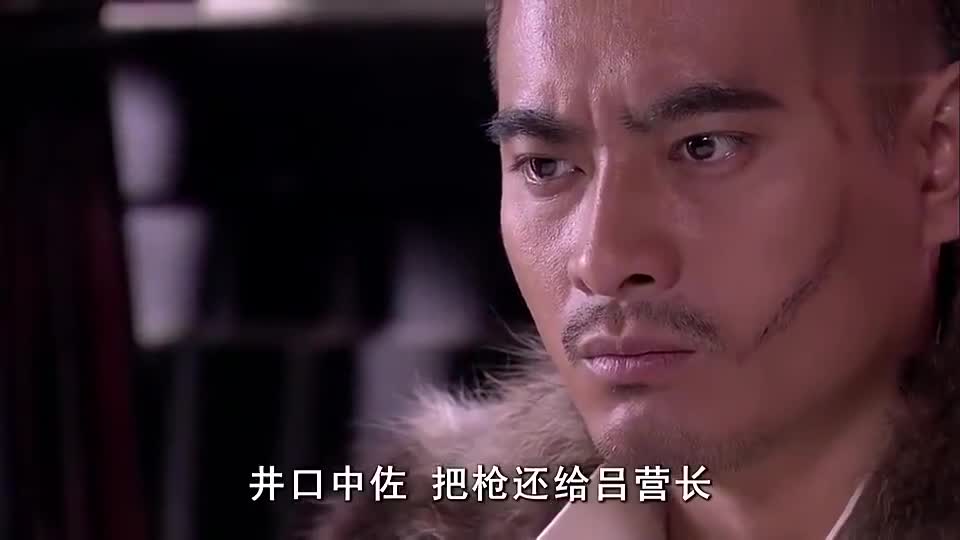 箭在弦上:将军让吕良彪去认罪,他说自己有办法抓一航,会抓到吗