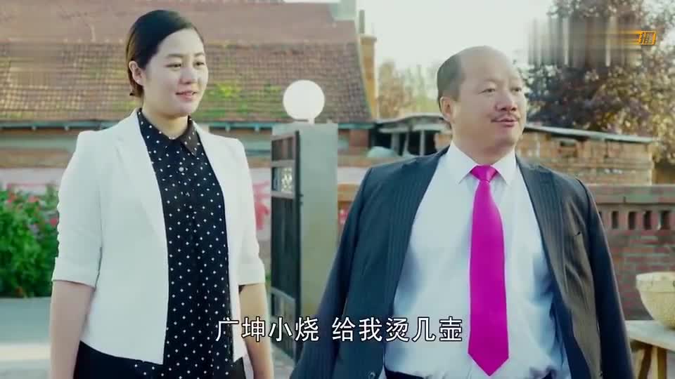 赵四跟刘能合体对付谢广坤失败广坤开始显摆了