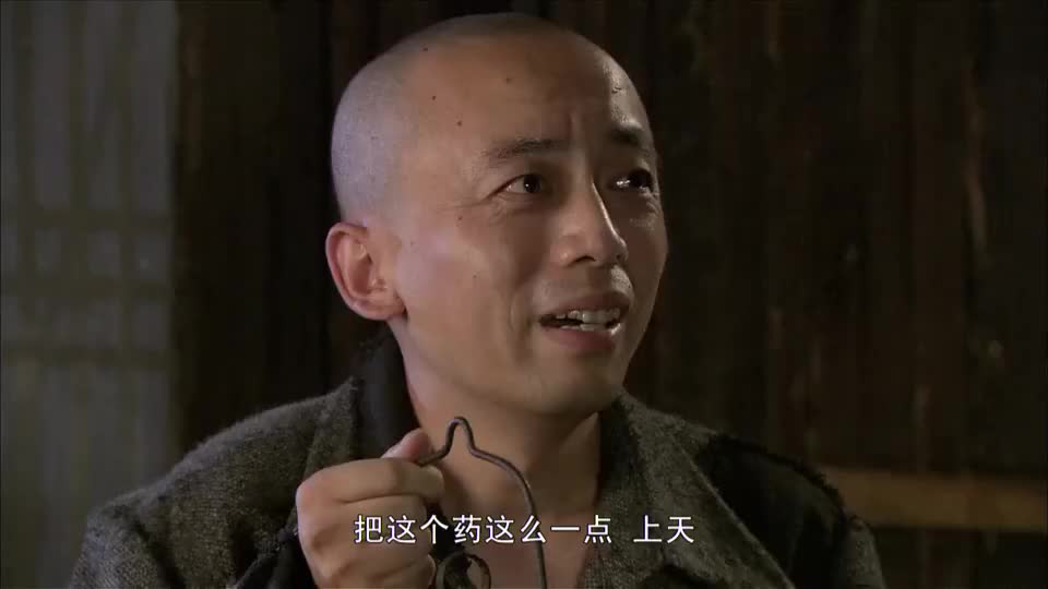 烈火：洪涛舍身取义，换两个<a href=