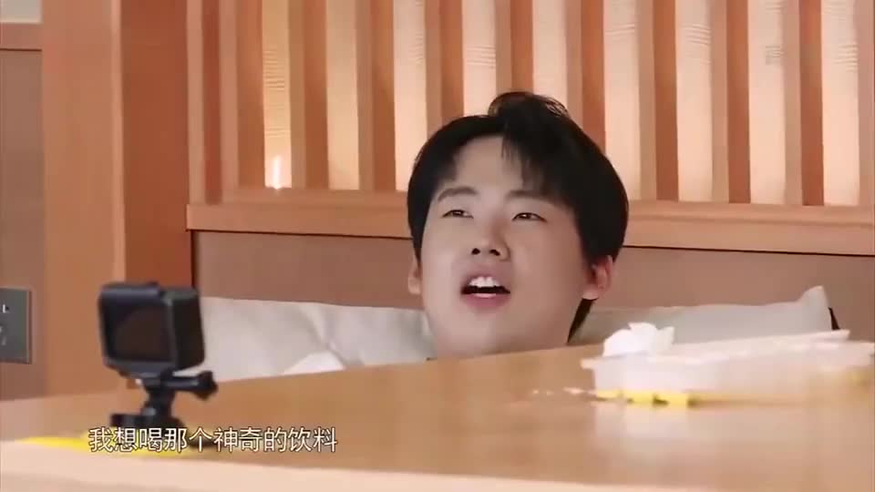 郭麒麟回归惨遭蔡徐坤套路社会很单纯复杂的是人说好的兄弟情