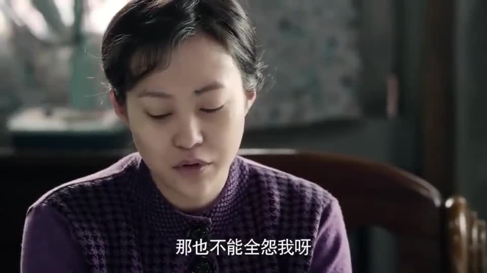 影视娄晓娥想把餐馆给秦淮茹作为补偿秦淮茹这么说