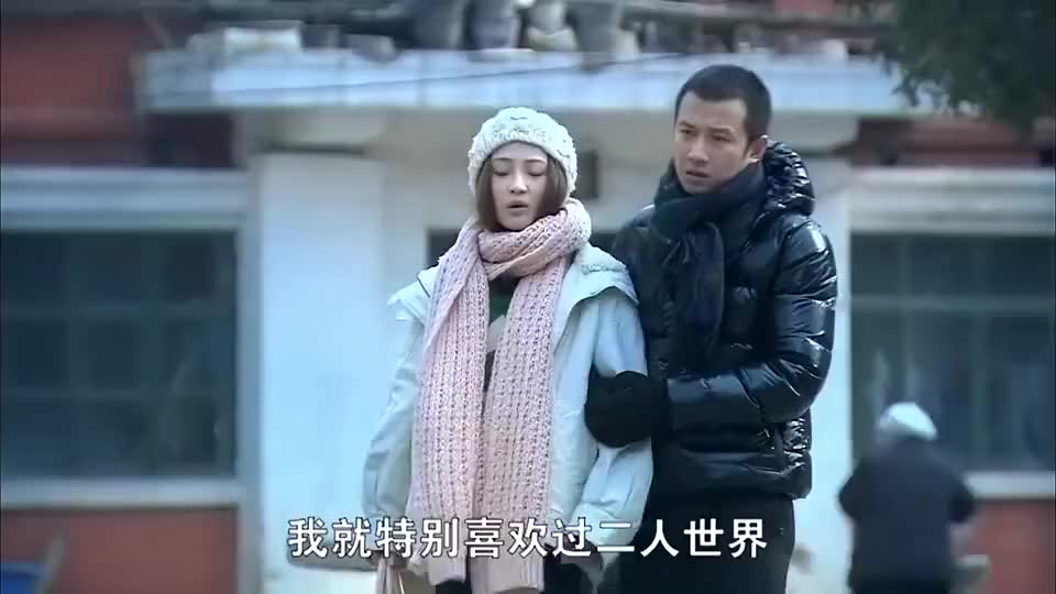 童佳倩未婚先孕,不敢跟妈妈摊牌,刘易阳真会哄媳妇