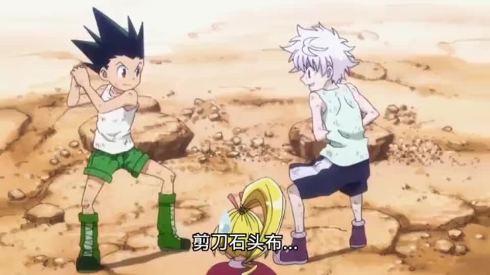 黑猴子猜拳游戏