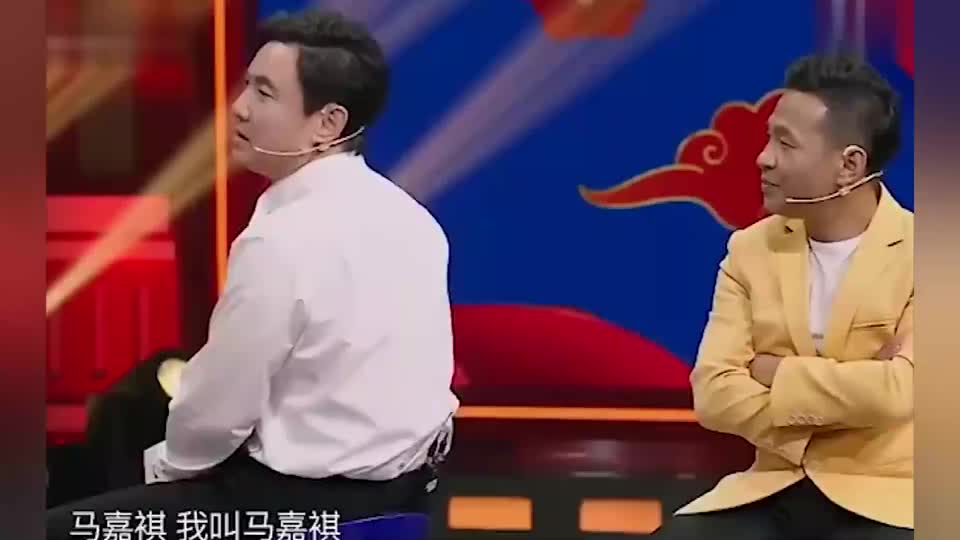 沈腾：我比鹿晗差在哪了我？